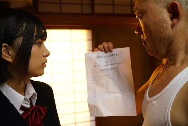 sex hoa ngoc lan Khi bố phát hiện con gái không phải là con ruột của mình